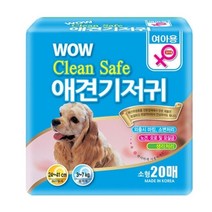 셀럽하우스 D18 클린세이프 암컷 기저귀(소형)20매, 기본상품