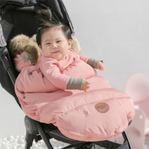 디어레스트 베이비 유모차 풋머프/슬리핑백, 다크네이비