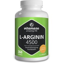 독일직구 L-Arginine 캡슐 1회 복용량 4500mg 3개월 360캡슐 불필요한 첨가물 없는 네이쳐식품 독일제, 수량, 상세참조
