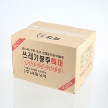 쓰레기봉투 실용적인 특대형 100L 300매입 2컬러 재활용봉투, 검정