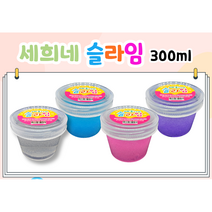 [2022 NEW] 300ml 안전한 향기나는 슬라임 젤리 액체괴물 세희네 수제 슬라임, 보라