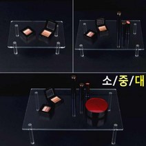 아크릴전시대 투명진열대 테이블 아크릴받침대, 사이즈
