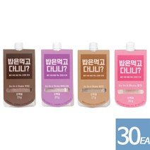 [밥은먹고다니니] 한끼 식사대용 단백질 쉐이크 파우치 45g 30포, 단품, 맛선택:자색고구마30포