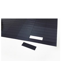 쿠폰 전단지 캠핑 스티커 고무 자석 자석판 떼어쓰는자석