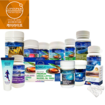 라이프스팬 뉴질랜드 정부인증 초록입홍합오일 10000mg 16000mg 25000mg 37000mg lifespan 그린홍합 뉴질랜드초록홍합 초록잎홍합 초록입홍합추출