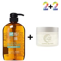 마유 바디 워시 등드름 멍게 피부 닭살 크림, 주식회사 만물상 마유바디워시 2개_자라논닭살로션 2개, 주식회사 만물상 본상품선택
