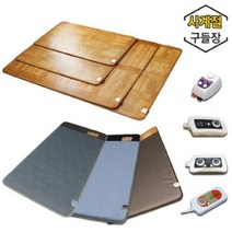 사계절구들장 온수매트거실용 층간소음방지, S25