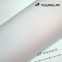 영림 홈매치 인테리어필름 시트지 가구 탁자 씽크대 신발장, 01. PS003