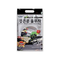 검정콩율무차 50개입 대용량 스틱형 율무차 50티백