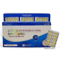 [종근당건강] 프리미엄 오메가3 플러스 6개월분 건강식품 영양제 부모님 효도선물 추석선물 명절선물 선물세트 설날선물 어버이날선물 부모님선물 아빠선물 엄마선물 아버지선물 어머니선물, 12개월분, 1100mg