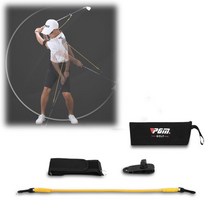 골프 드라이브 아이언 스윙 백다운 자세 연습기 밴드 _ 51668EA, 본상품선택