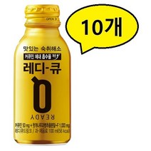 한독) 숙취해소 레디큐, 120ml, 10개