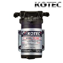 코텍 부스터펌프 R-1305 DC24V [2~2.5L/min] 석션전용