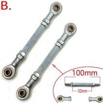 ATV부품 150mm170mm 8mm 스티어링 타이로드 키트 볼 조인트 49cc 전기, 초록