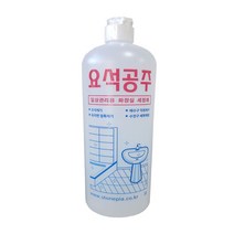 (퍼펙트코리아)요석공주 1L 일상관리용 화장실 세정제