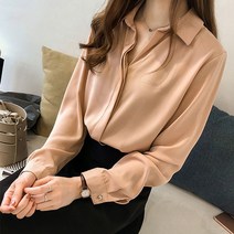 히든 단추 긴팔 블라우스
