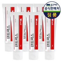 동국제약 덴트릭스 치약 150g 6개/미백치약/임냄새제거, 6개