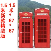 맞춤형 일본 사서함 사서함 철 모델 공예 야외 활동 복고풍 장식 유럽 장식품, AO.생강 노란색