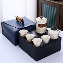 추석 동반자 선물 비즈니스 선물 실용 고급 고객 회사 기업 주년 경축 선물, 쌀흰자 한 주전자 네 잔에 항아리  다반 여행용 가방, 규격 없음