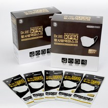 [국내생산] 더 안전한 4중 구조 MB필터 미세먼지 황사방역마스크100매 매끄러운 써멀본드 3중 구조 KF94 100매, 스펀본드 화이트