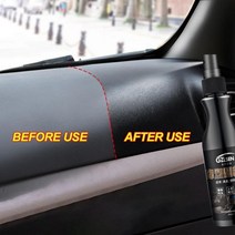 가죽복원제 명품 가방 가죽 클리너 시트 복원 쇼파 가죽소파 클리너 크리너 자동차 인테리어 유지 보수 왁스 플라스틱 고무 부품 재생 에이전트 수리 계기판 재생 키트, 없음