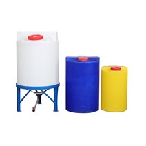 대량 약품 혼합 드럼통 배합 공압 교반 탱크 PE 버킷, 100L(콘 바닥) 플라스틱 베이스 기본 흰색