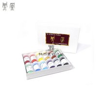 [바보사랑] 봉황 분채 12색세트 동양화 물감, 상세 설명 참조, 상세 설명 참조