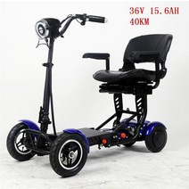접이식전동킥보드 두발전동킥보드 전동킥보드전기 노인 스쿠터 더블 드라이브 250W 36V 4 륜 자동차 10 인, 06 Blue 36V 15.6AH 40KM
