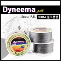 낚시채비 제주도 갯바위 채비 벵에돔 흘림낚시 원줄 낚시입문 낚시채비 pe줄