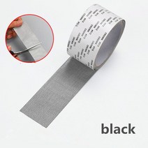 5CM * 2M 창 그물 수리 테이프 플라이 스크린 문 방충제 방수 모기장 커버 홈 커튼 50, black_1 M, 04 black_01 1 M, 상세 설명 참조6