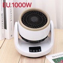 가정용 난방 전기 팬 히터 난방기 에너지 절약 침실 사무실 공간 360 도 회전 추위와, [01] 1000W EU, 01 1000W EU