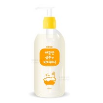 토루토루 깨끗한샴푸&바디워시 400ml, 샴푸 바디워시(400ml)
