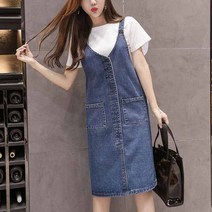 Makone 2022여성 청치마 멜빵 스커트 미디