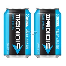 파워에이드 340ml/ 30캔, 상세페이지 참조