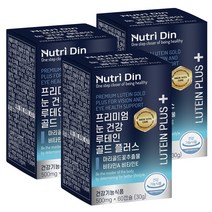 뉴트리딘 프리미엄 눈 건강 루테인 골드 플러스, 3개, 500mg/30g/60캡슐