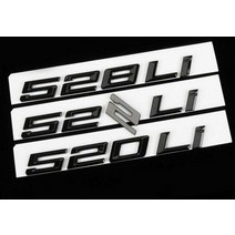 M760Li v12 엠블럼 스티커 풀세트 6종, XDirve (유광 블랙) 원팩
