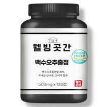 에스트로겐영양제 갱년기증상 백수오 효능 효과 유한백수호 갱년기약 아님, [1+1특별할인]_240정