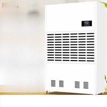 스마트 제습기 원룸 화장실 욕실 무소음 화장실용, 60리터