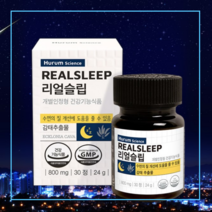 휴럼 리얼슬립 수면보조제 감태추출물 숙면 수면건강, 2개, 24g
