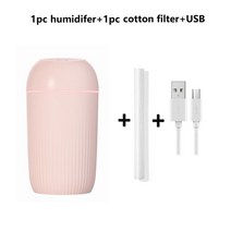 목공 인테리어 DIY 소품 420ML 대용량 사일런트 가습기 다채로운 야간 조명 USB 플매트 카펫 러그 아로마 디퓨저 연속/간헐적 인 모드 파인 스프레이, [01] Pink