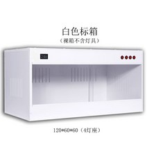 도마뱀사육장 파충류 육지거북 소라게 뱀 소동물 케이지, 1200x600x600 조명 미포함