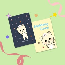모몽크루 고양이 캐릭터 미니 무선 노트 5권 묶음 세트, 네이비 5권