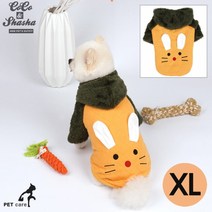 코코앤샤샤 퀼팅래빗 후드티셔츠 (옐로우) (XL)강아지 티셔츠 T셔츠 후드티 애견용품, 1개