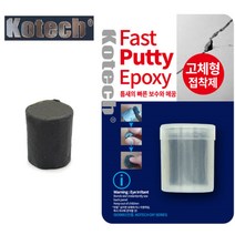 TCc코텍스T0843 틈새 메꿈 보수 고체형 부착제, 본상품선택