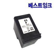 HP 재생잉크 HP63 F6U62AA F6U61AA HP63XL F6U64AA F6U63AA DESKJET 1110 1610 2130 2580 3630, 1개, 1. HP63 검정