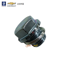 엔진오일팬콕크/와셔 P94535699 + P94525246 스파크(CVT제외) 올뉴마티즈 마티즈I.II 젠트라 칼로스 다마스 라보