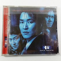 (중고CD) 쉬리 OST