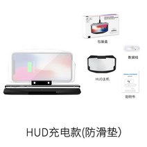 니로 hud 4세대 카니발 쏘렌토 헤드업디스플레이 차량용 HUD 헤드업 디스플레이 다기능 휴대폰 내비게이션 투사형 거치대 주행 고개 숙이지 않고 헤드업 프로젝터, 01 폴더, 03 【2021업그레이드】HUD헤드업디스플레이