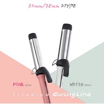 그리에이트 티타늄 컬링 라인 아이롱 봉고데기