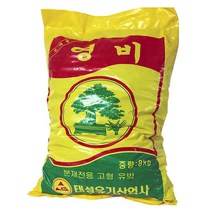 가재울통상 유박 (영비) 8kg 분재 고형 비료 웃거름 퇴비 부산물 식물영양제 0-93-056934-53ea, gajae5407 본상품선택
